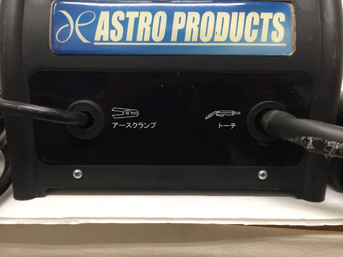 ●ASTRO PRODUCTS アストロプロダクツ MIG-130-A AP直流半自動溶接機 100V ノンガスタイプ【20391825】_画像4