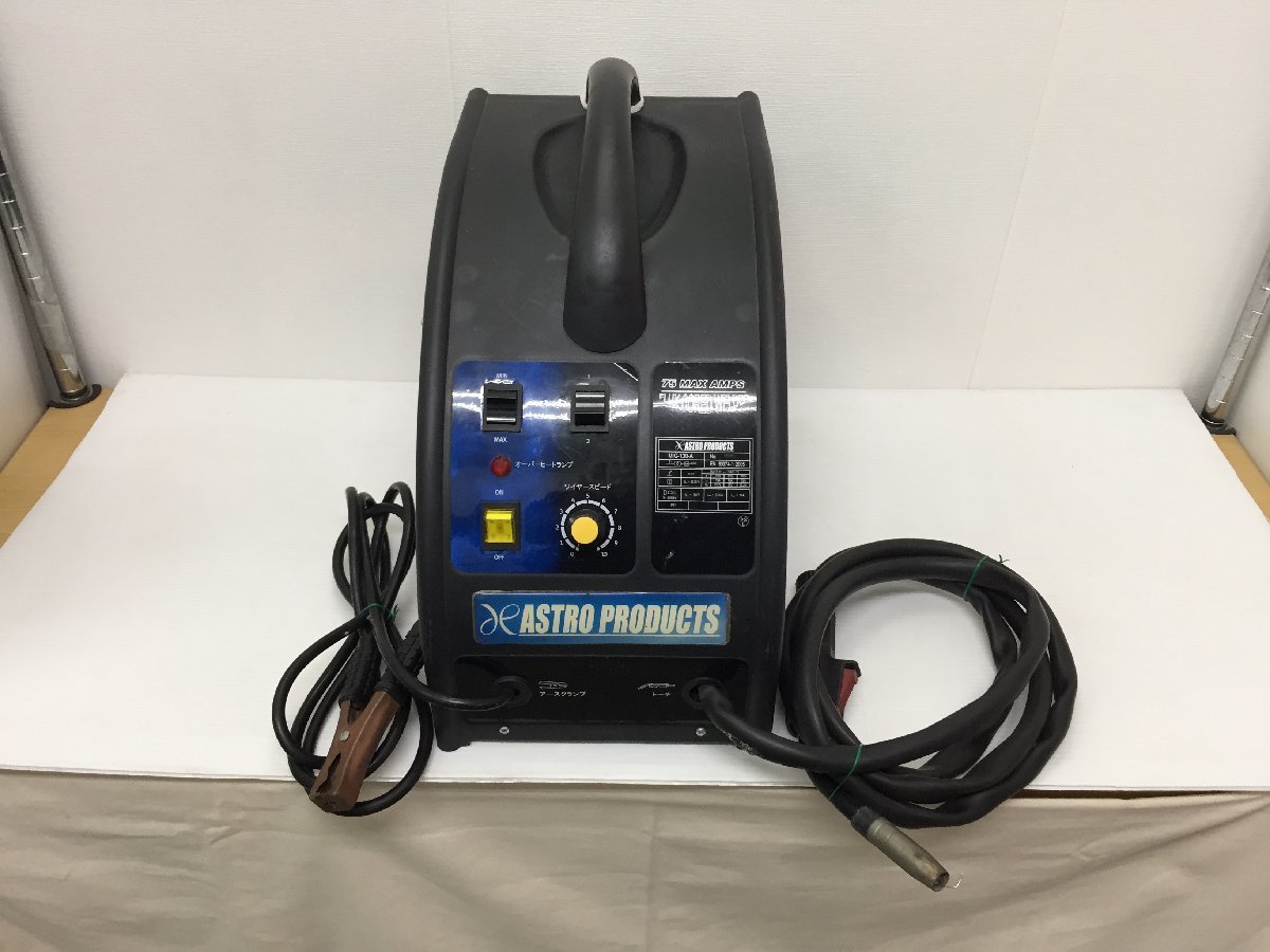 アストロプロダクツ 100V 直流半自動溶接機 - その他 アストロプロダクツ 100V 直流半自動溶接機 - その他