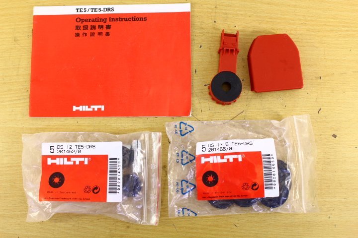 ●HILTI/ヒルティ TE5 ロータリーハンマードリル TE5-DRS 集塵システム コード式 ケース付き ハツリ 電動工具【10888267】_画像8