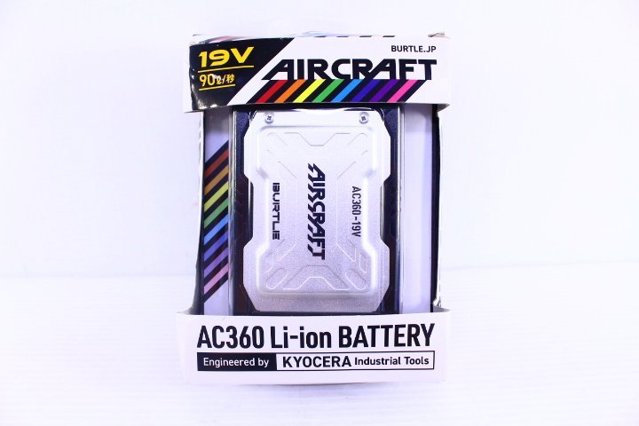 ●【未使用】BURTLE バートル AC360 バッテリー AC371 ファンユニット ブラック レッド 空調服【10886157】_画像6