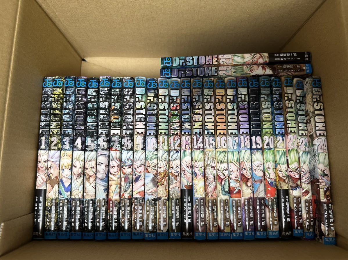 ドクターストーン Dr.STONE (1-26巻 全巻) 新品未読品_画像1