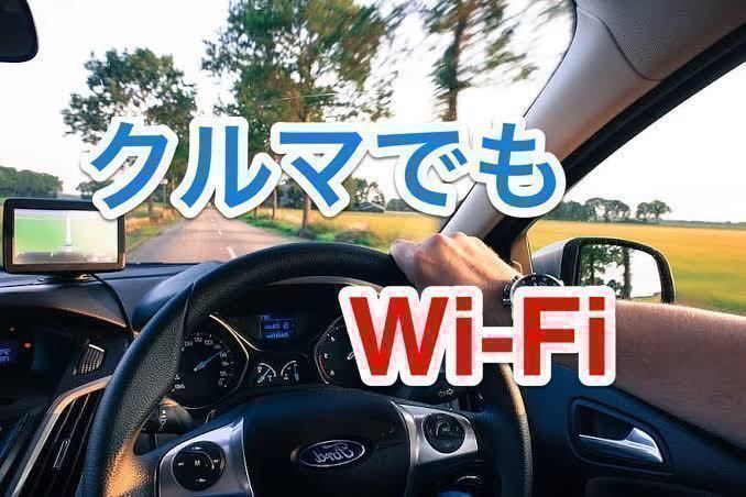 ロックピン Wi-Fiルーター DCT-WR100D 用 USB電源ケーブル 約50センチ USB ACアダプター用　車載用USBアダプター カロッツェリア ドコモ c_画像4