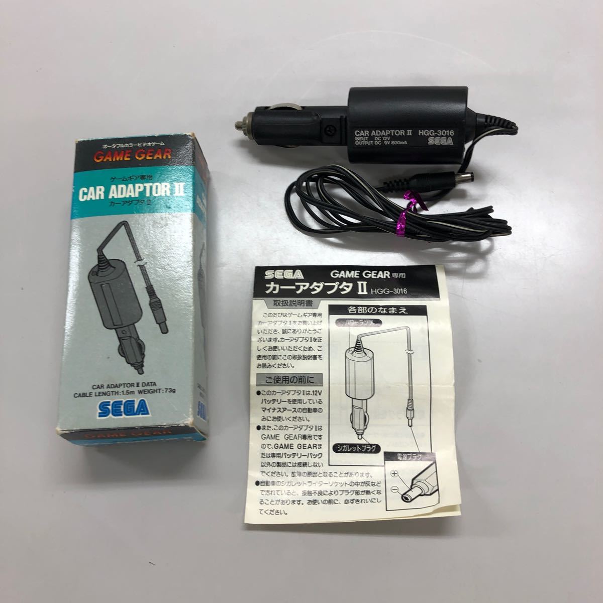 SEGA GAMEGEAR CAR-ADAPTER Sega Game Gear car adapter Ⅱ