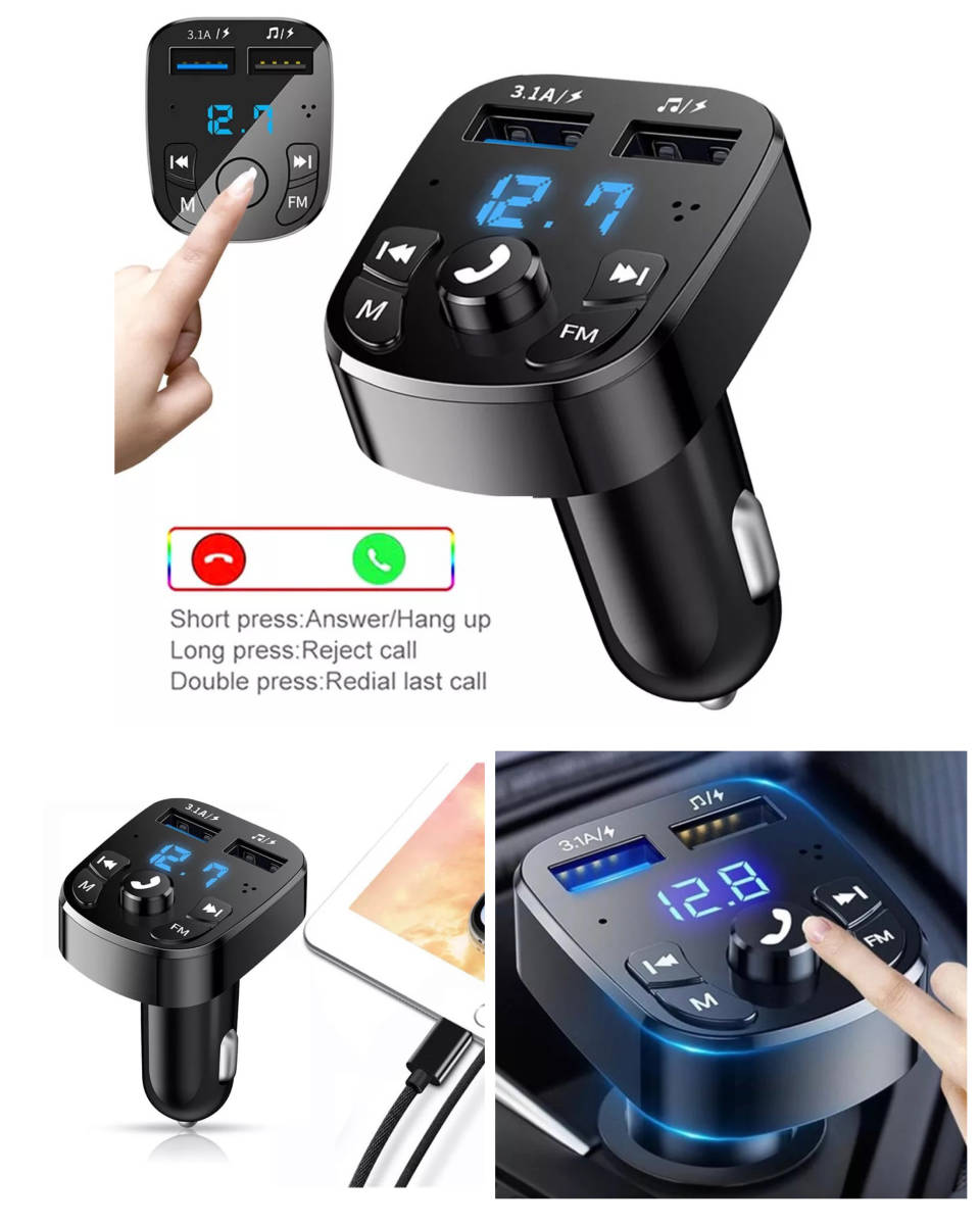 Bluetooth5.0 FMトランスミッター 充電器 音楽再生 同時充電 ハンズフリー スマホ シガーソケット SDカード USB 無線 車載 ブルー_画像4