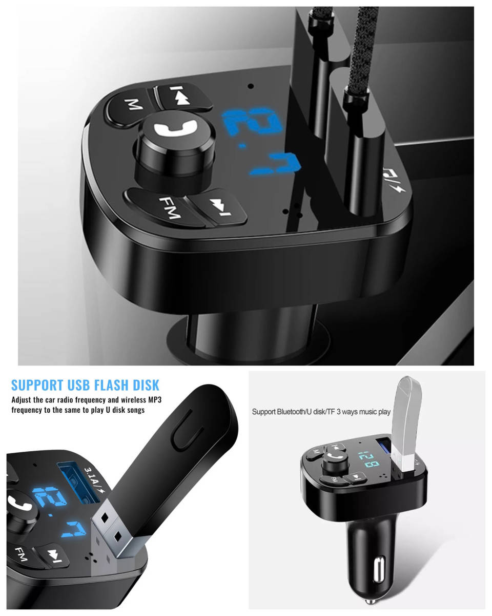 Bluetooth5.0 FMトランスミッター 充電器 音楽再生 同時充電 ハンズフリー スマホ シガーソケット SDカード USB 無線 車載 ブルー_画像5
