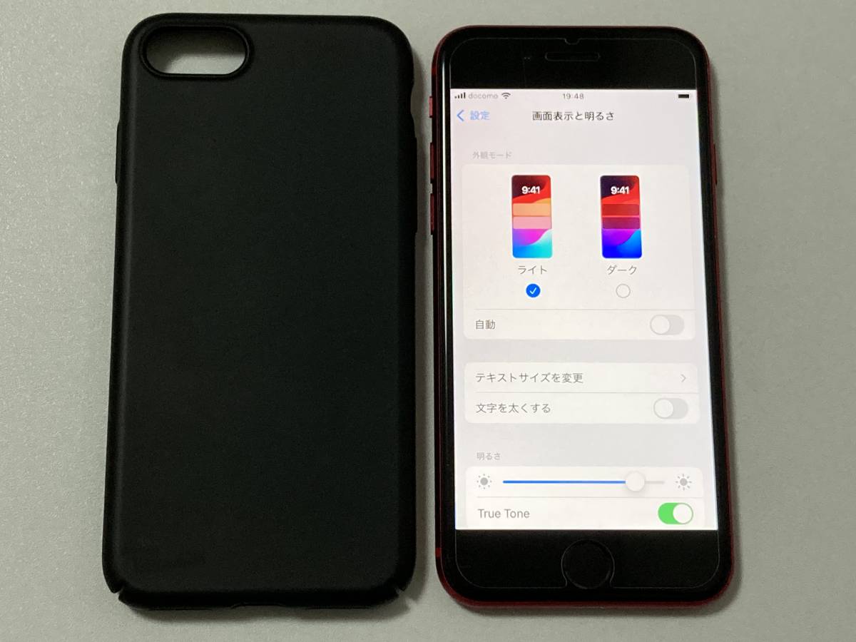 SIMフリー iPhoneSE2 64GB Product Red シムフリー アイフォンSE 2 第二世代 第2世代 レッド docomo au softbank SIMロックなし A2296 84%_画像8