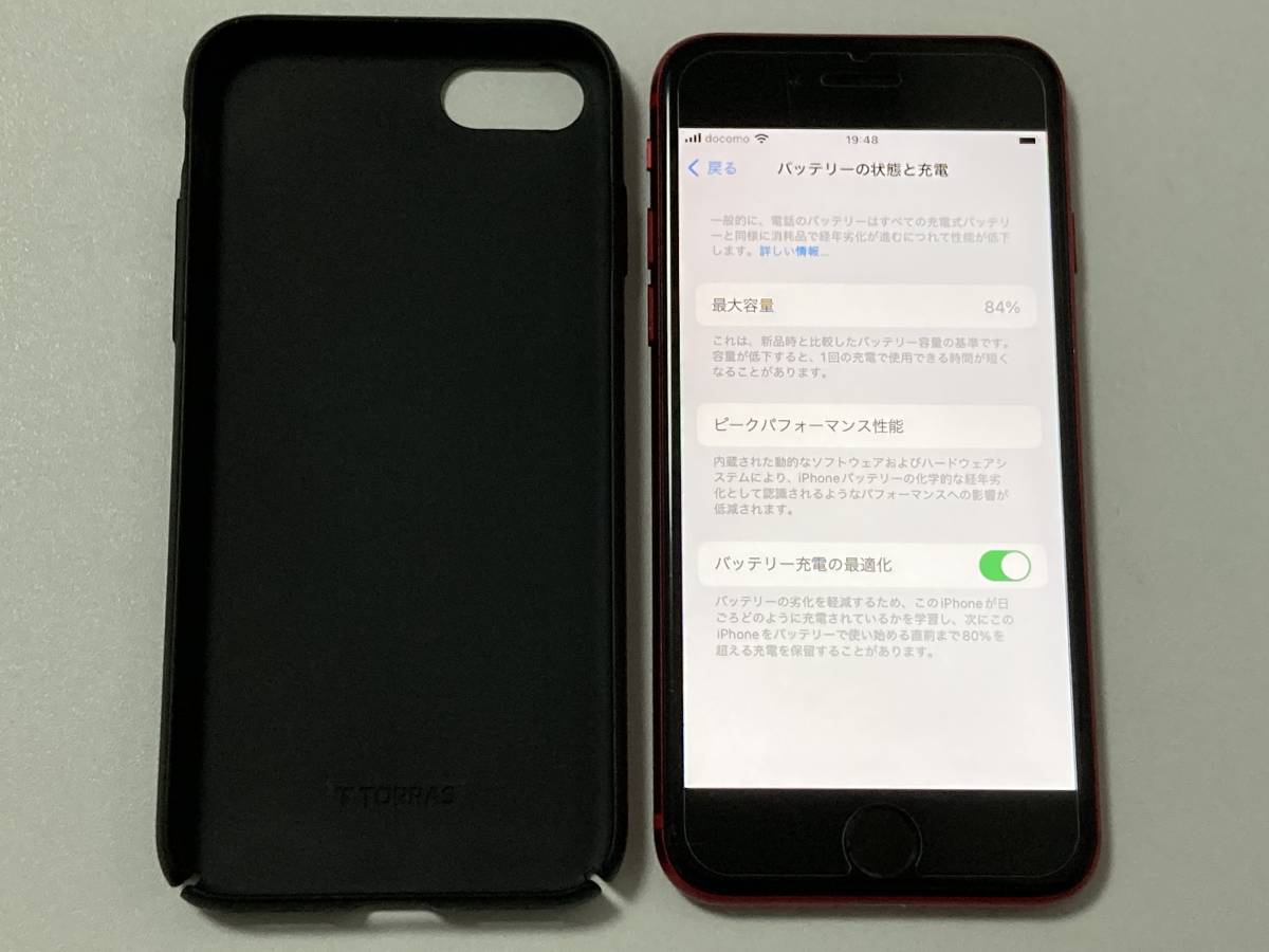 SIMフリー iPhoneSE2 64GB Product Red シムフリー アイフォンSE 2 第二世代 第2世代 レッド docomo au softbank SIMロックなし A2296 84%_画像9