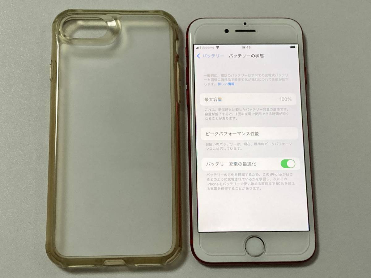 SIMフリー iPhone7 128GB Product RED シムフリー アイフォン7 プロダクト レッド 赤 au docomo ソフトバンク UQ 本体 SIMロック解除 A1779_画像8