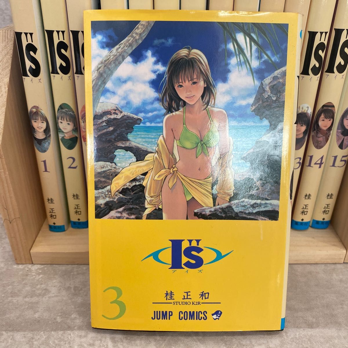 アイズ I“s 全巻セット 桂正和 ジャンプコミック 古本|Yahoo アイズ I“s 全巻セット 桂正和 ジャンプコミック 古本|Yahoo