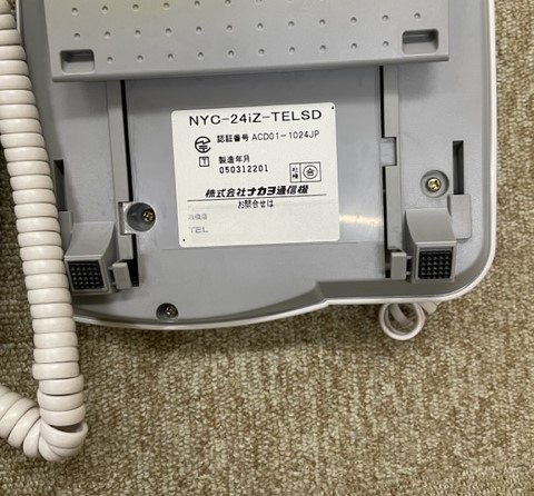 ナカヨ　NYC-24iZ-TELSD 4個　1円　着払い　ジャンク品　ノークレーム　ノーリターン_画像6