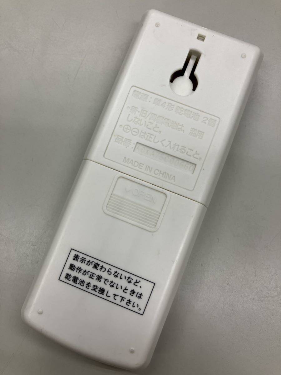 【 即決 】Panasonic ACXA75C00660 パナソニック エアコン用 リモコン 送料込 匿名配送_画像2