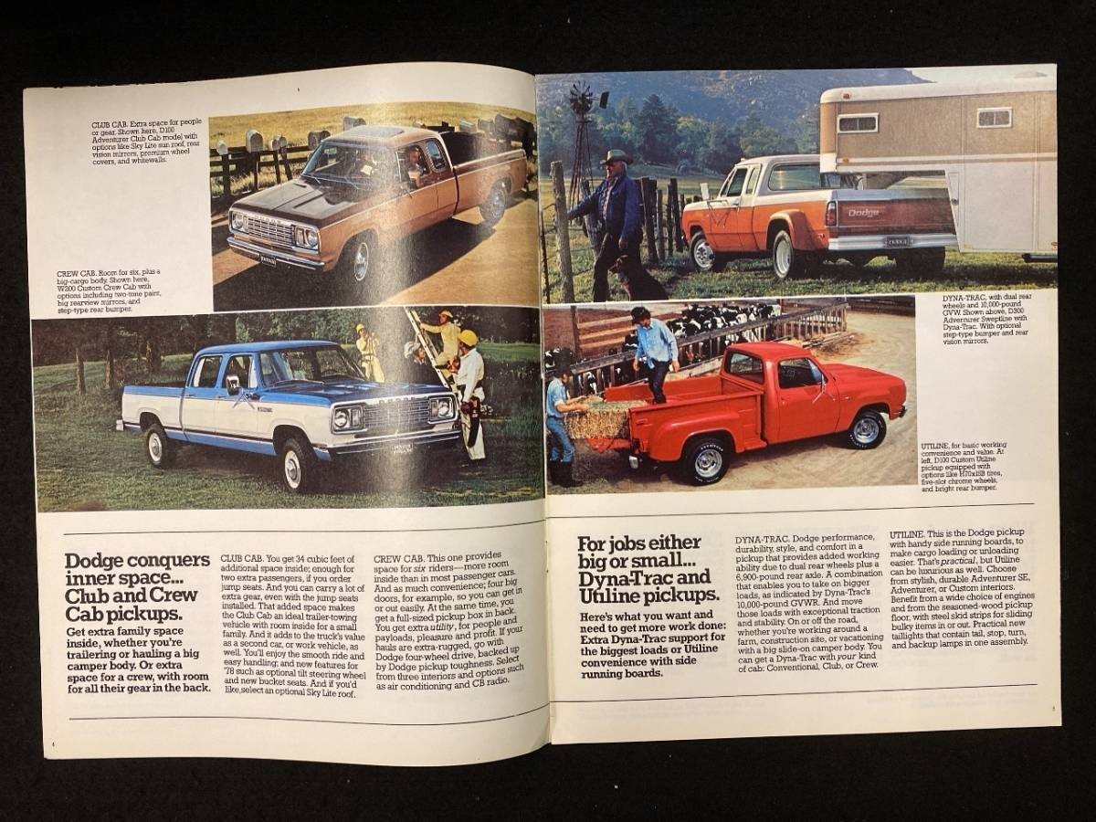 【206】ダッジ ピックアップトラック 1978 北米カタログの画像3