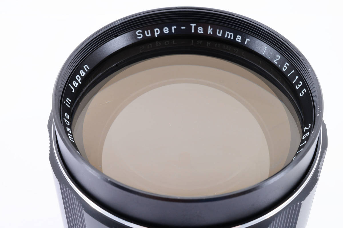 【美品】SUPER-TAKUMAR 135mm F2.5 M42 *2014515_画像2