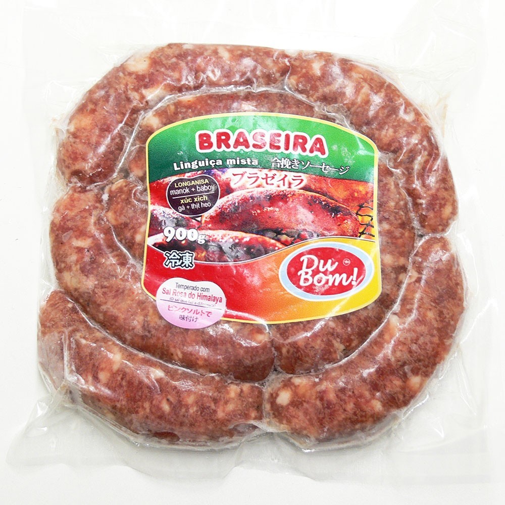 blazeila.. sausage Du Bom moon do glow bar BRASEIRA 900g frozen food emergency rations preservation meal long time period preservation 