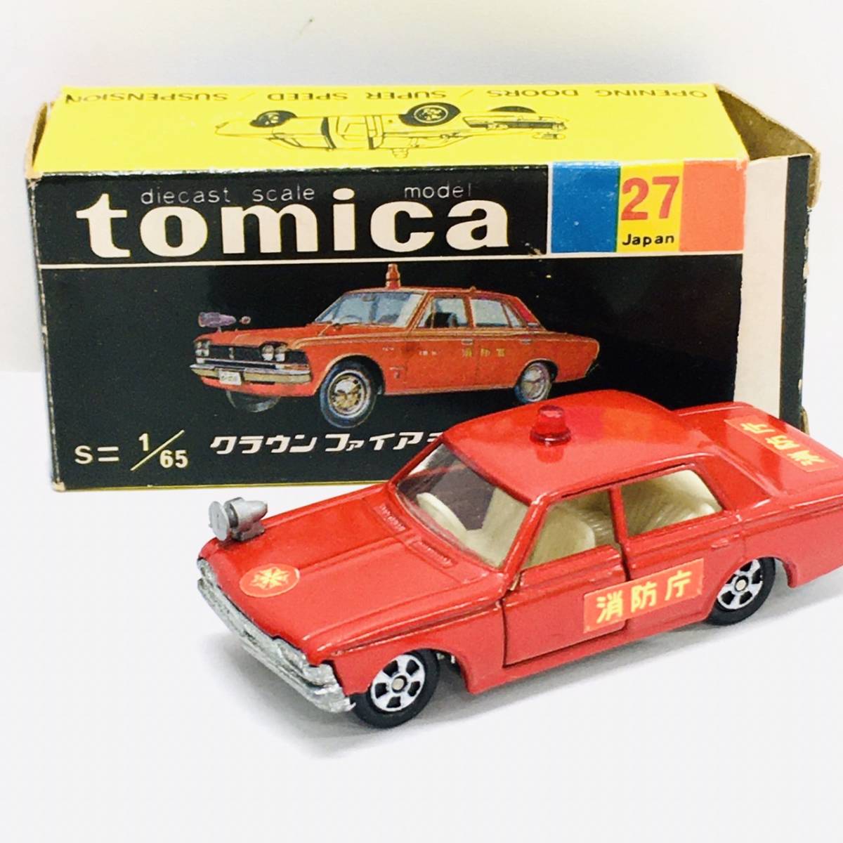 1円～ 良品☆tomica トミカ No.27 CROWN FIRE CHIEF CAR クラウン ファイアチーフ 黒箱 1/65スケール☆N5/トヨタクラウン/当時物/日本製/_画像1