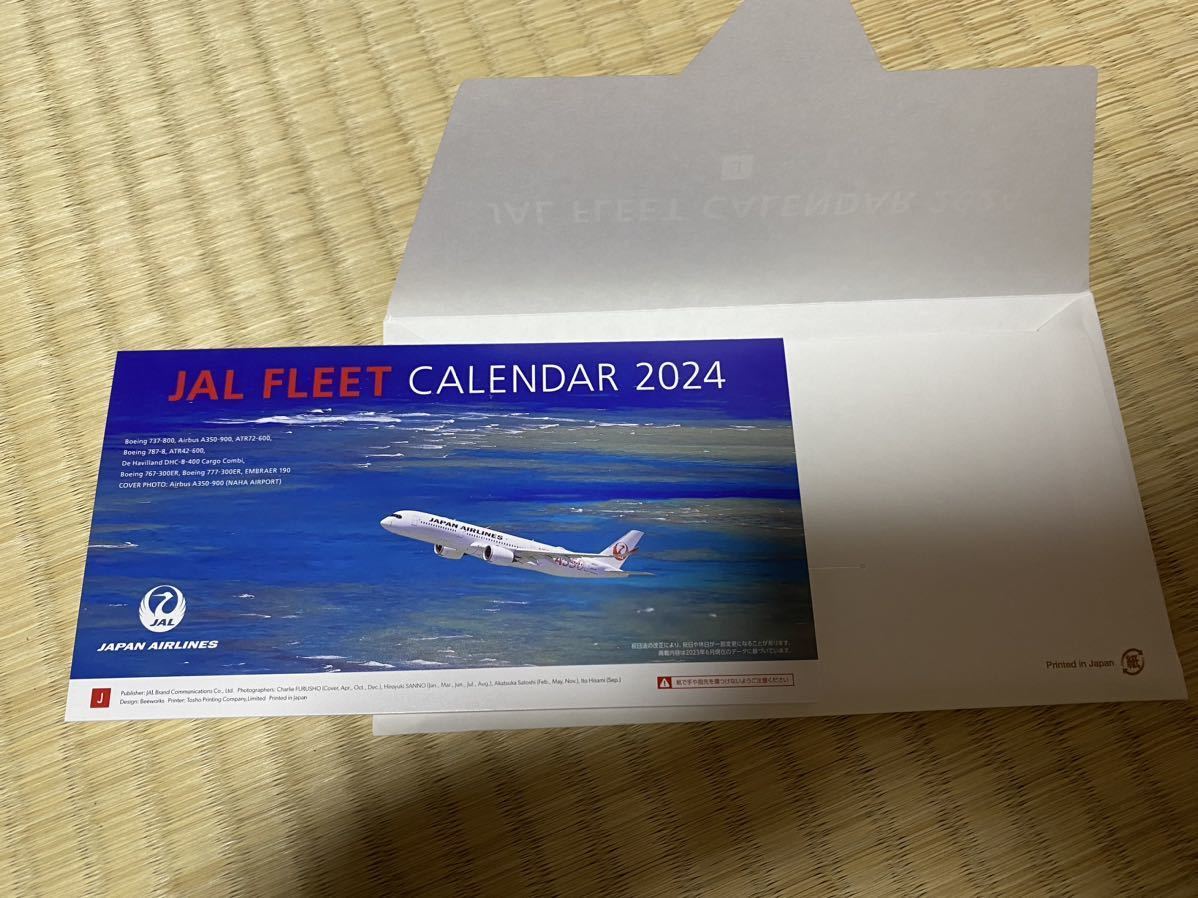 JAL 日本航空 卓上カレンダー JALカレンダー CALENDAR ジャル 飛行機 2024_画像1