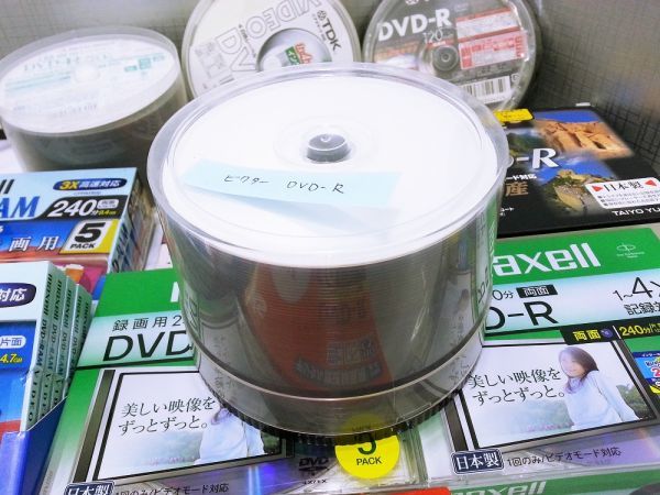00513 [ majority is unopened ] video recording for DVD-R DL RAM etc. approximately 200 sheets set sale carbide TDK etc. record medium liquidation special price 