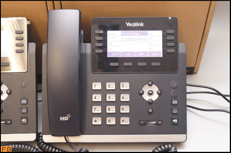 税込◆Yealink◆SIP電話機 3台 SIP-T43U 3.7インチ液晶ディスプレイ 通電確認済 ヤーリンク 事務所 オフィス -D3-8272_画像8