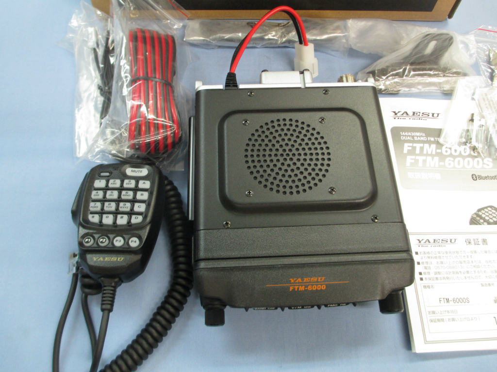 ＹＡＥＳＵ　ＦＴＭ−６０００Ｓ　２０Ｗ機　１４４／４３０ＭＨｚ　ＦＭモ−ビルトランシ−バ−　新品　送料無料_画像7