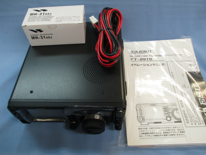 ＹＡＥＳＵ　ＦＴ－９９１Ａ　ＨＦ／５０／１４４／４３０ＭＨｚ　オ－ルモ－ドトランシ－バ－　新品　液晶保護シートプレゼント！_画像7