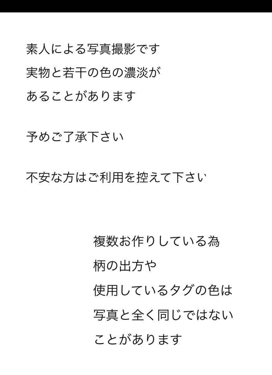 ◆matibari◆即決！送料無料！ハンドメイド◆ぽこぽこボアマフラー◆花柄ジャガードニットネイビー◆防寒_画像5