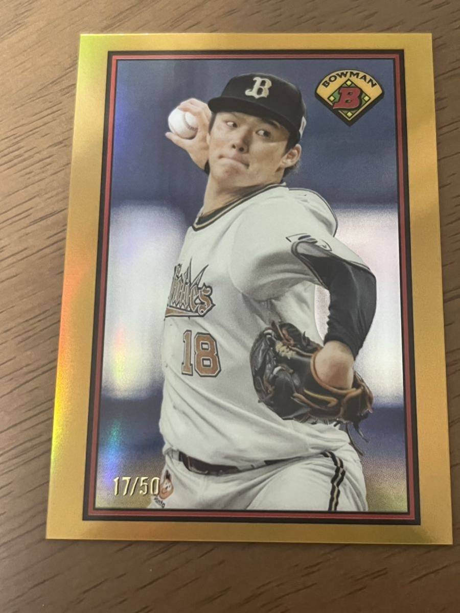 2023 TOPPS NPB BOWMAN 1989 Bowman インサートカード オリックス 山本