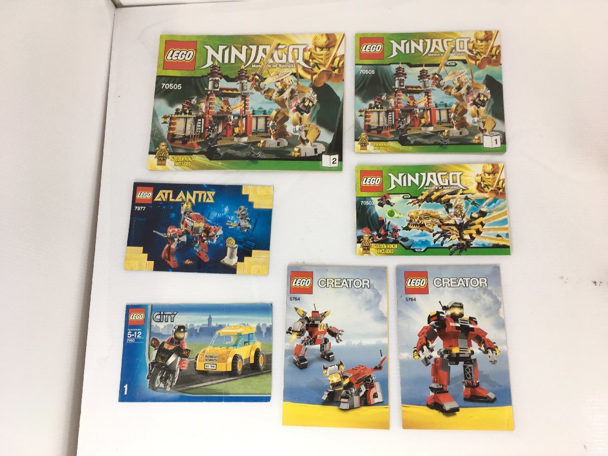 【ジャンク・現状品】LEGO NINJAGO 他 まとめセット レゴ ニンジャゴー 菅61_画像7