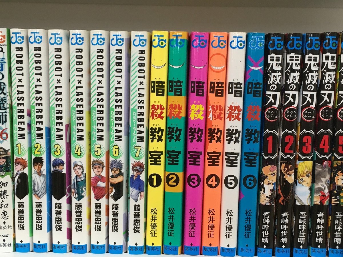 少年・青年コミックセット(5) フェアリーテイル/ブルーロック/十字架のろくにん 他 中古 菅5_画像3