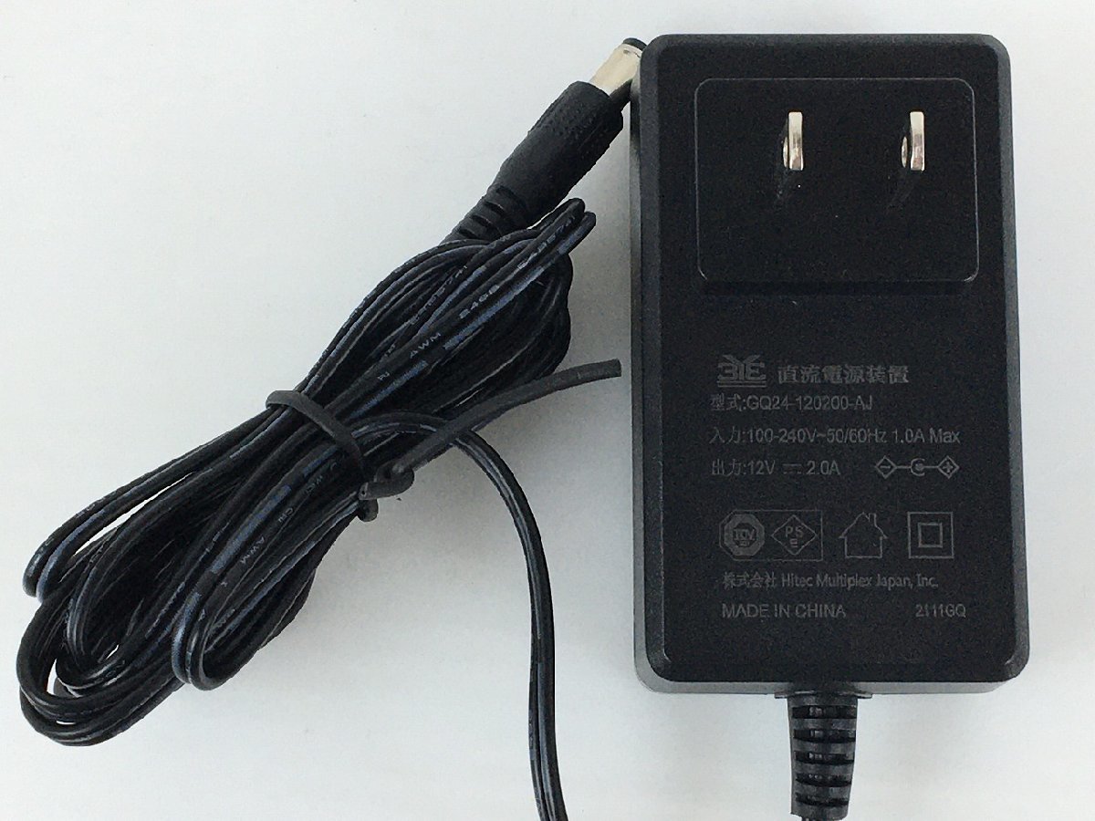 【ジャンク品】ハイテック AA/AAA Charger X4 Advanced EX 44308 HiTEC/AA/AAAチャージャー/ミニ四駆/充電器 菅73_画像7