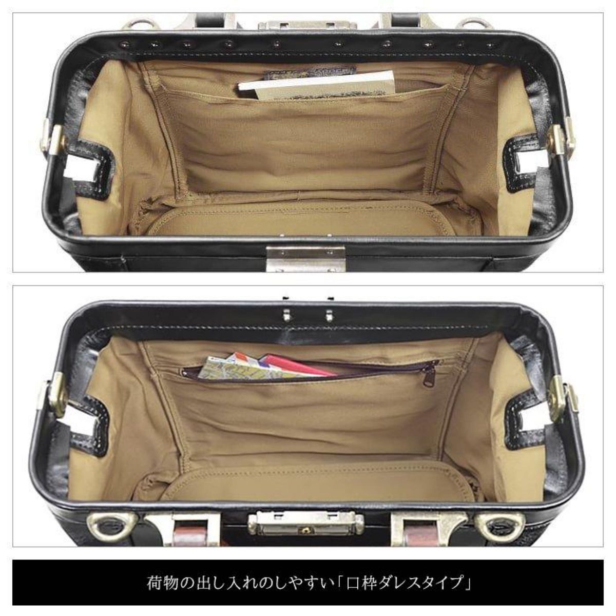 ミニダレスバッグ メンズ 天然木取手 2way 日本製 ボストンバッグ B5 鍵付き 軽量 自立 豊岡製鞄 送料無料 10431