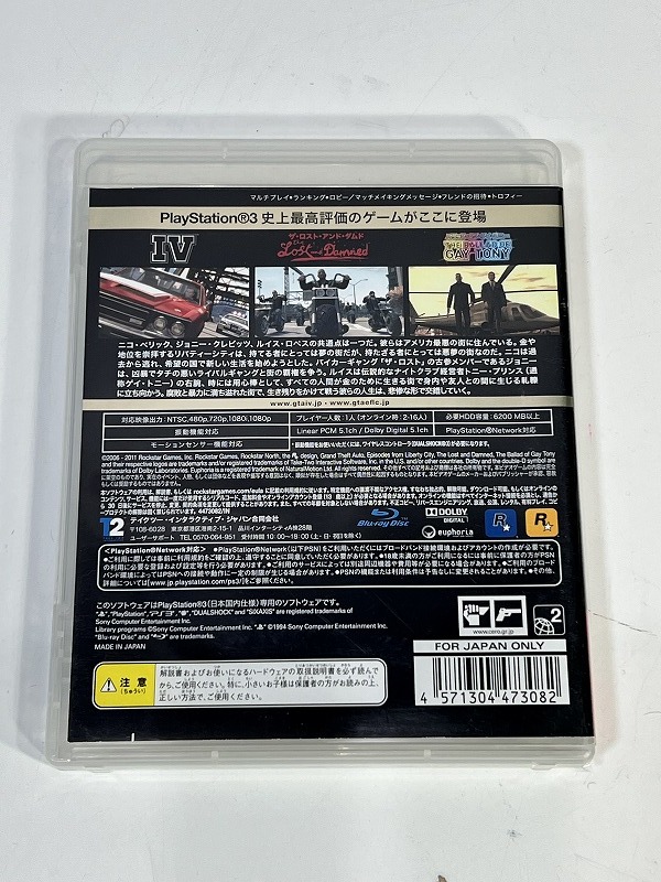 PS3 PlayStation プレステ 3 ソフト グランド セフト オート IV コンプリート エディション USED 中古 R510_画像3