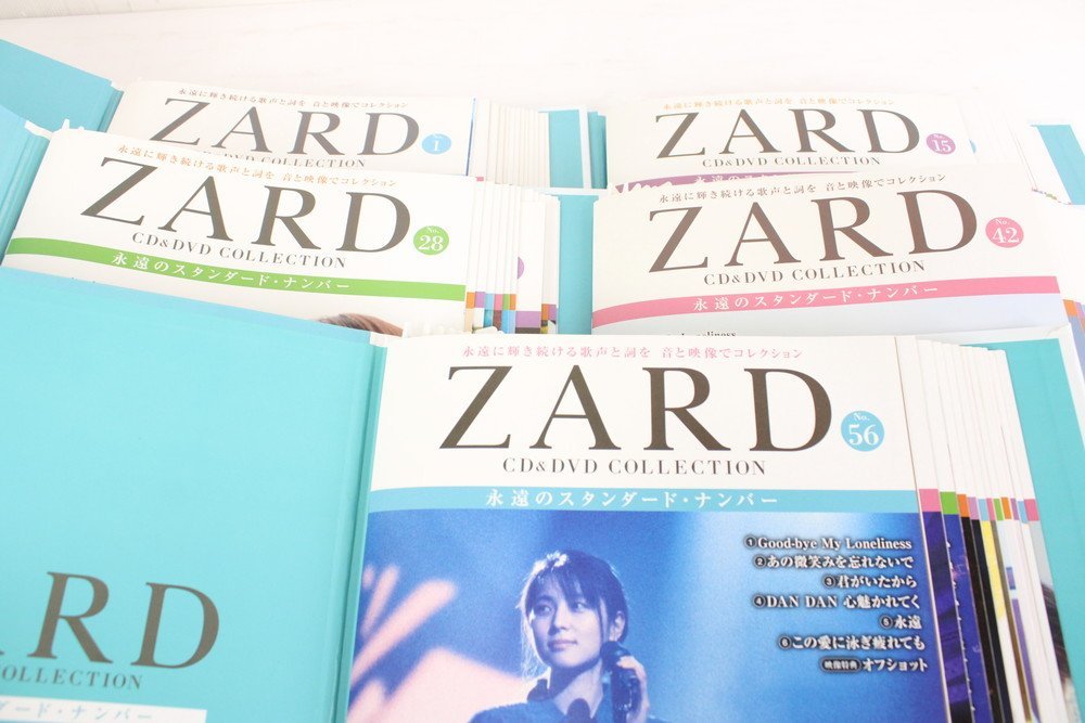 アシェット 隔週刊 ZARD CD&DVDコレクション 1-67巻 全巻セット 音楽