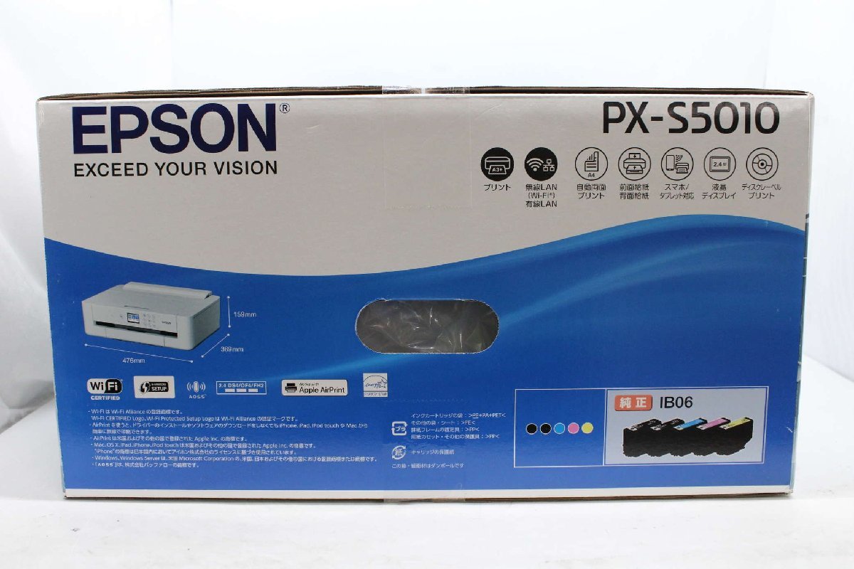 新品 エプソン インクジェットプリンター A3対応 PX-S5010 EPSON 12Z31411 byebye_画像2
