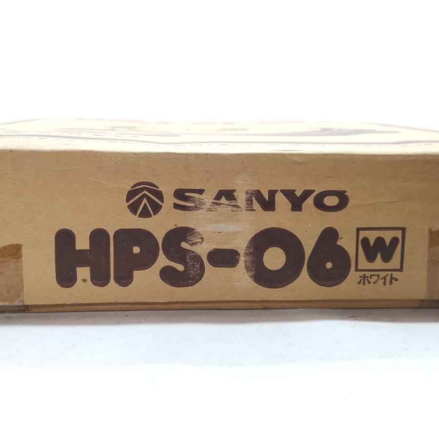 送料無料 未使用保管品 SANYO サンヨー ホットプレート HPS-06 W ホワイト フッ素加工 深さ25mm 昭和レトロ#7541_画像2
