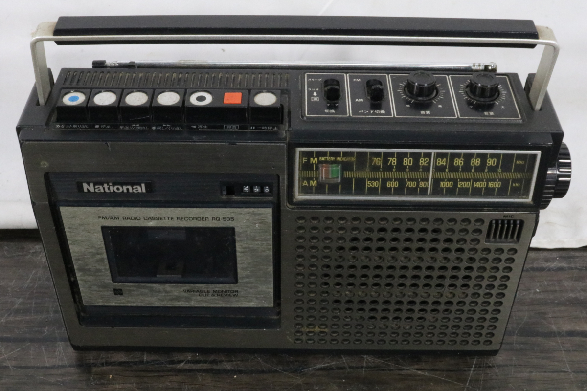 ト滝】昭和レトロ ラジカセおまとめ National ナショナル SONY ソニー