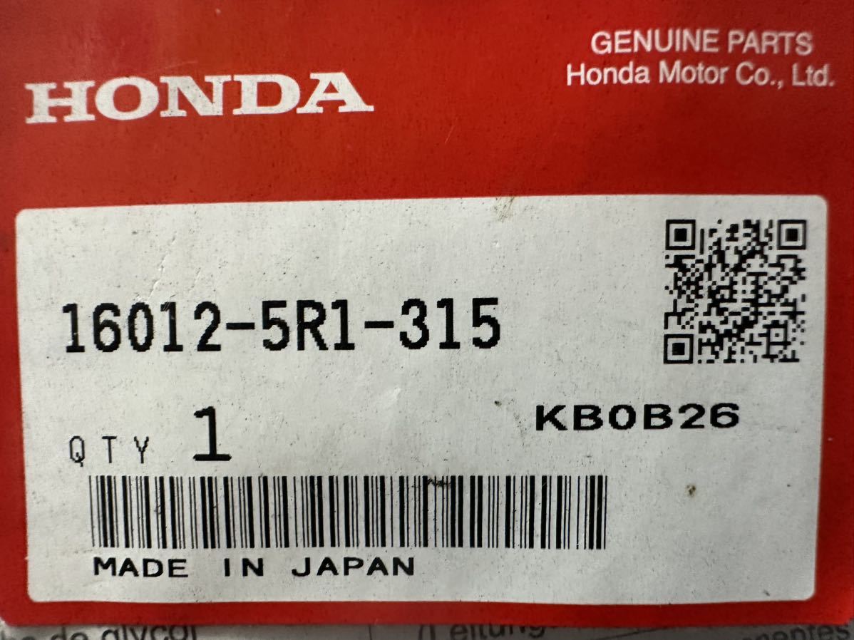 HONDA フィット フリード フューエルジョイントのパイプセット 16012-5R1-315 GB5 ホンダ純正部品_画像6