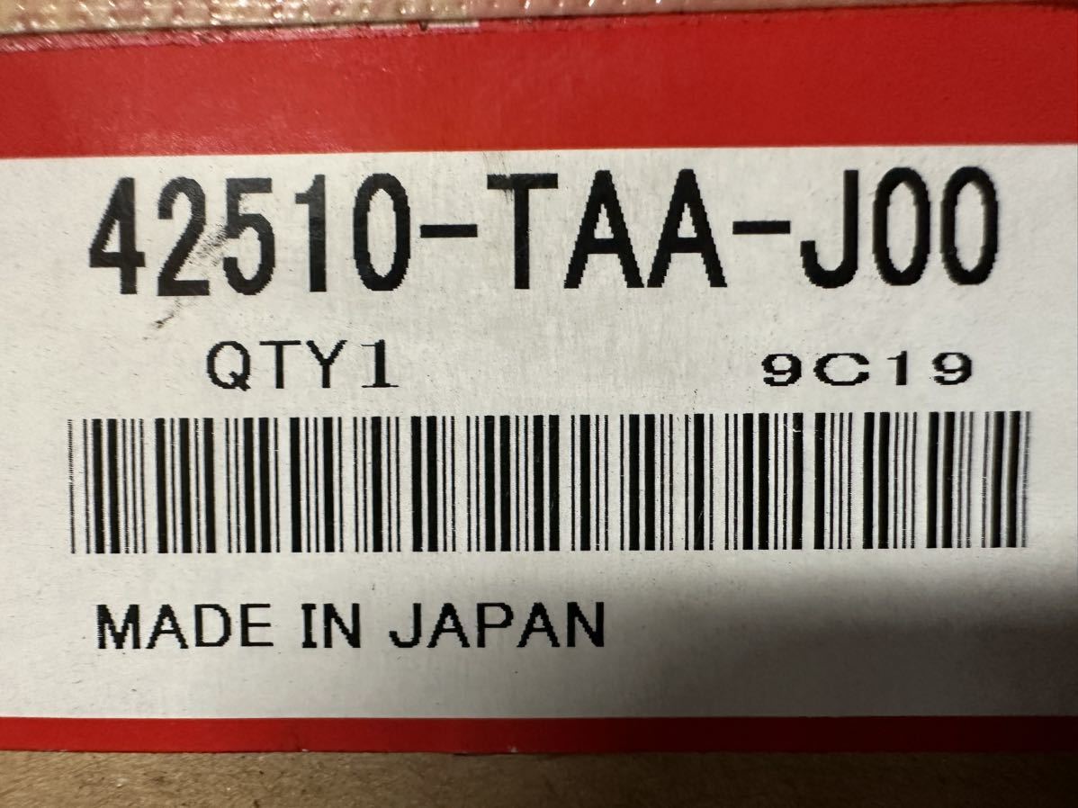 ステップワゴン ・型式：RP1 ・年式：H27.04〜【15.04〜】 ●品番：42510-TAA-J00/ホンダ純正の画像7