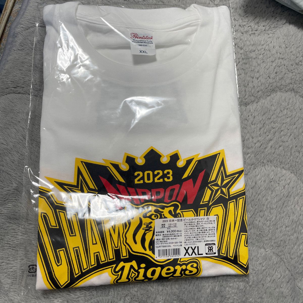 2023日本一記念ビールかけTシャツ 白 XXL 阪神タイガース日本一 2023日本一記念ビールかけTシャツ 白 XXL 阪神タイガース日本一