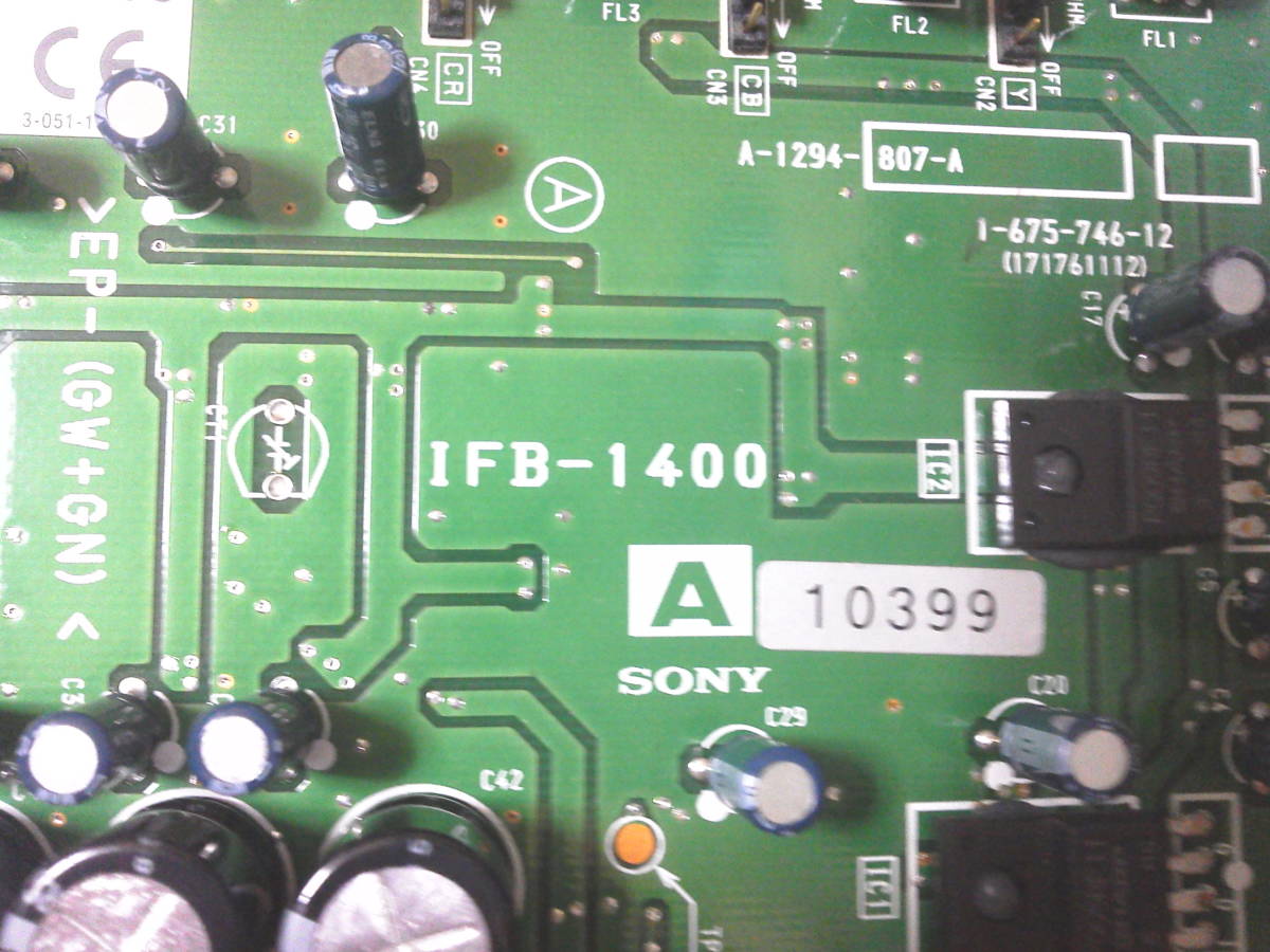 SONY IFB-1400　プログレッシブコンポーネント信号入力専用インターフェースボード_画像2