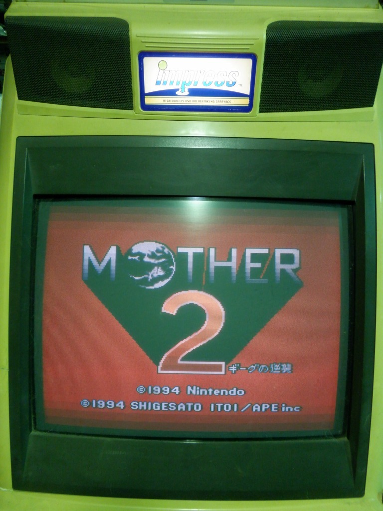 Yahoo!オークション - スーパーファミコン(SFC)JAMMA Yahoo!オークション - スーパーファミコン(SFC)JAMMA
