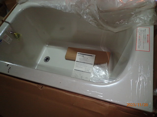 引取のみ 兵庫南西部 未使用品 INAX LIXIL 人造大理石浴槽 AB 引取のみ 兵庫南西部 未使用品 INAX LIXIL 人造大理石浴槽 AB