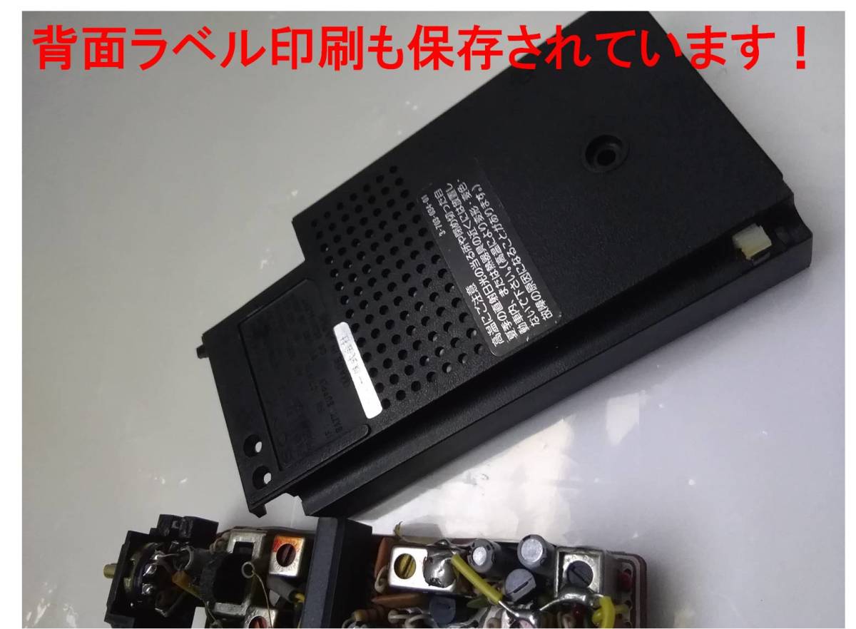 昭和的名稱機器“Resurrection”索尼·TFM-4500後期型（寬FM兼容，還原漂亮商品） 原文:昭和の名機“復活”　ソニー・TFM-4500 後期タイプ(ワイドＦＭ対応、レストア美品)