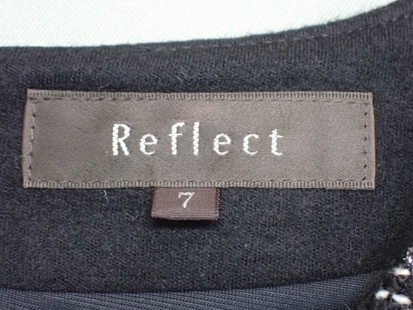 Reflect One-piece *7* Reflect / багажник /23*12*1-9