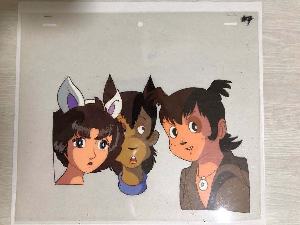 ブレーメン4 セル画-