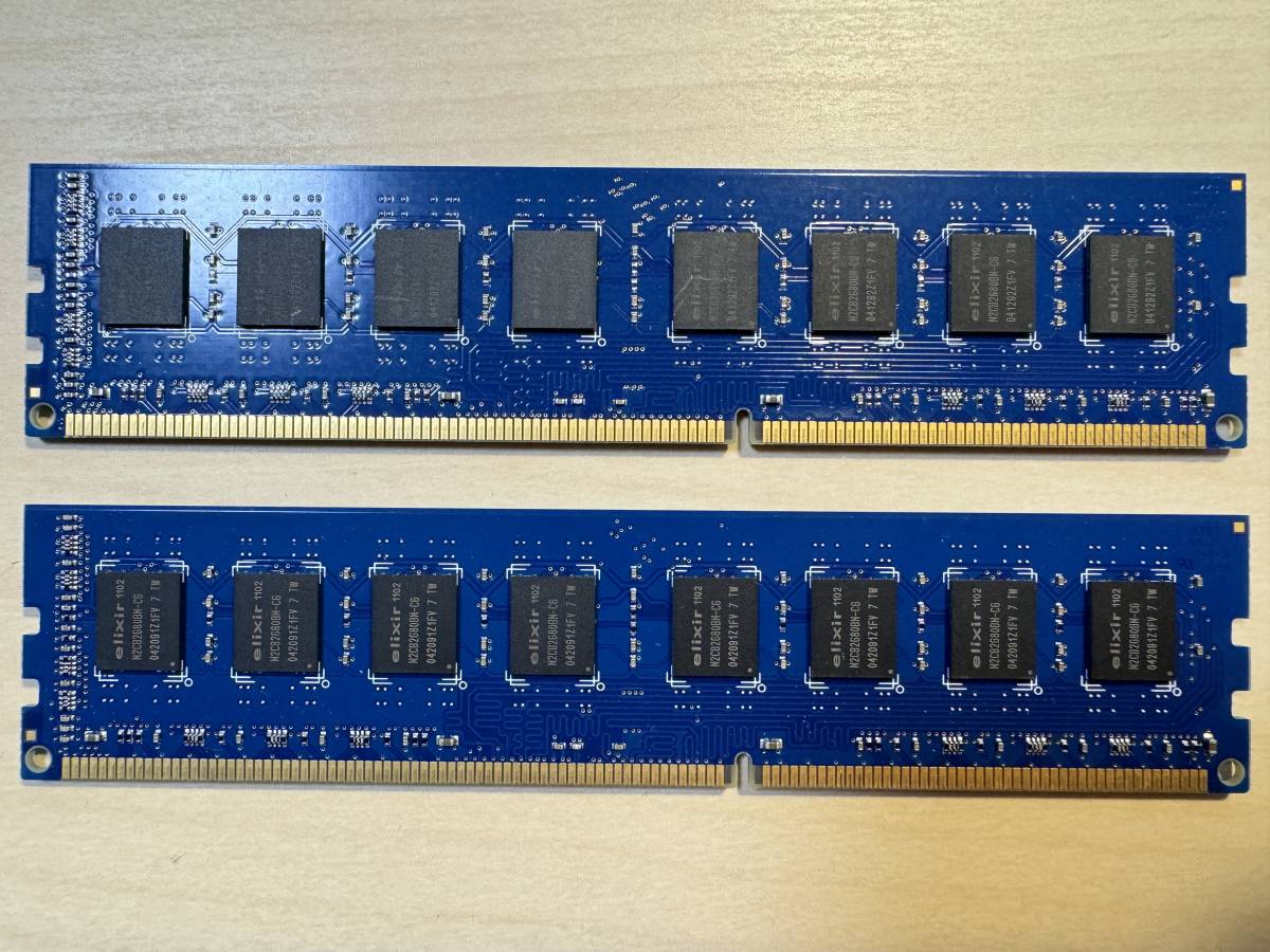 【送料無料】ELIXIR DDR3-1333MHz PC3-10600U-9-10-B0 M2F4G64CB8HB5N-CG 4GB×2枚 合計8GB デスクトップ用メモリ_画像2