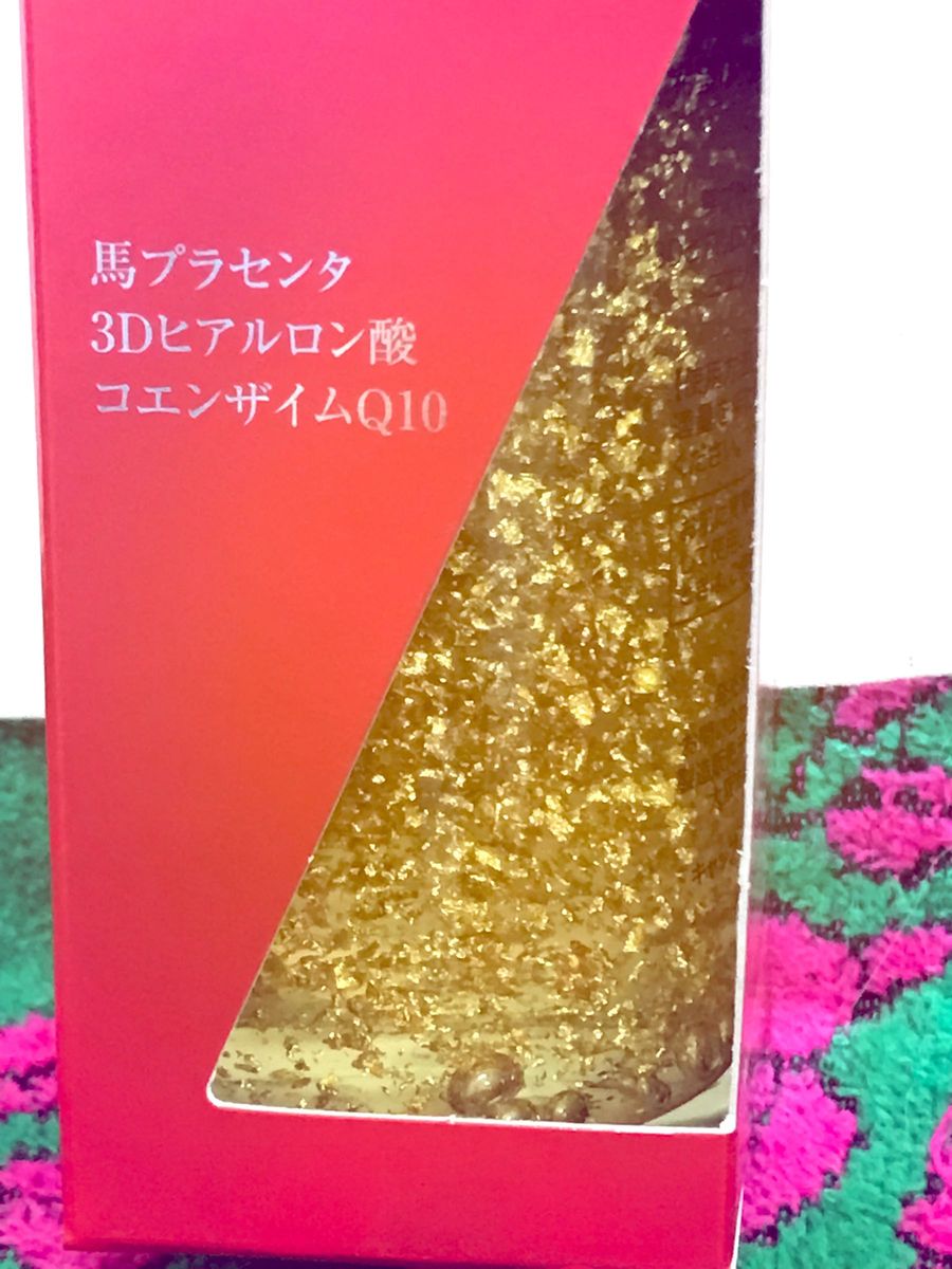 【値下げ】フェリシテGLローション【23k金箔入り】<100ml> 