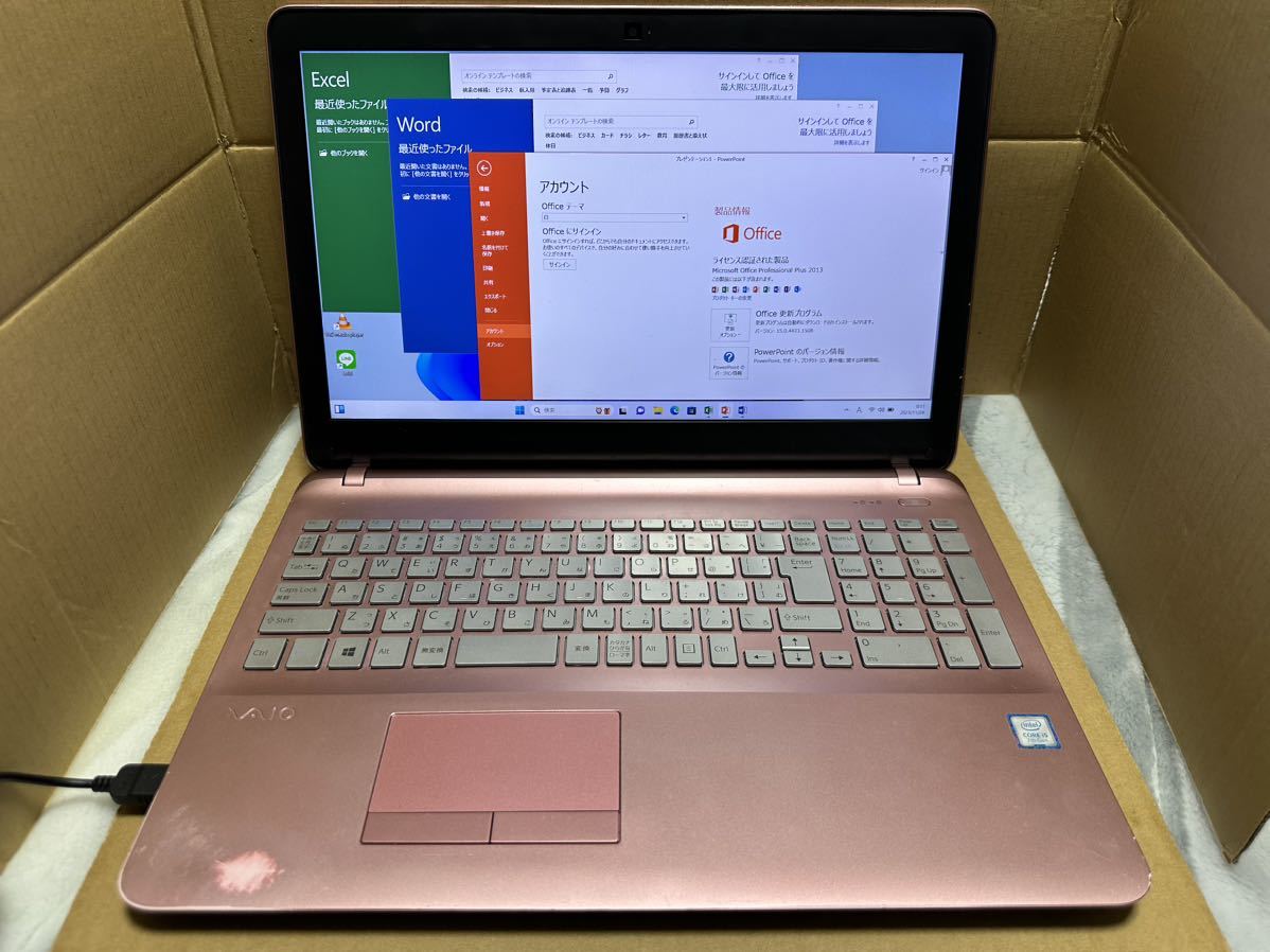 S2) すぐ使用可能：SONY Vaio VJPH11C11N Core i5-7世代　Windows11 SSD 128GB Office 付き_画像2