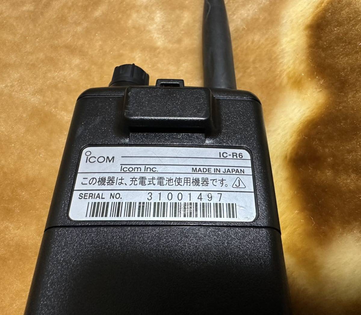 ICOM 広帯域受信機 IC-R6 _画像8