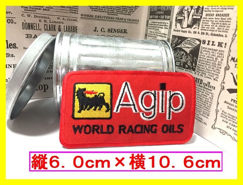 アイロン 接着 刺繍 ワッペン ★ Ａｇｉｐ　赤 ★車　バイク　オイル　つなぎ　工具　メンテナンス　道具　レンチ　ラチェット_画像1