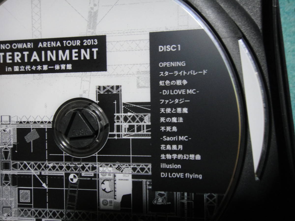 DVD SEKAI NO OWARI / ARENA TOUR 2013「ENTERTAINMENT」in 国立代々木第一体育館_画像7